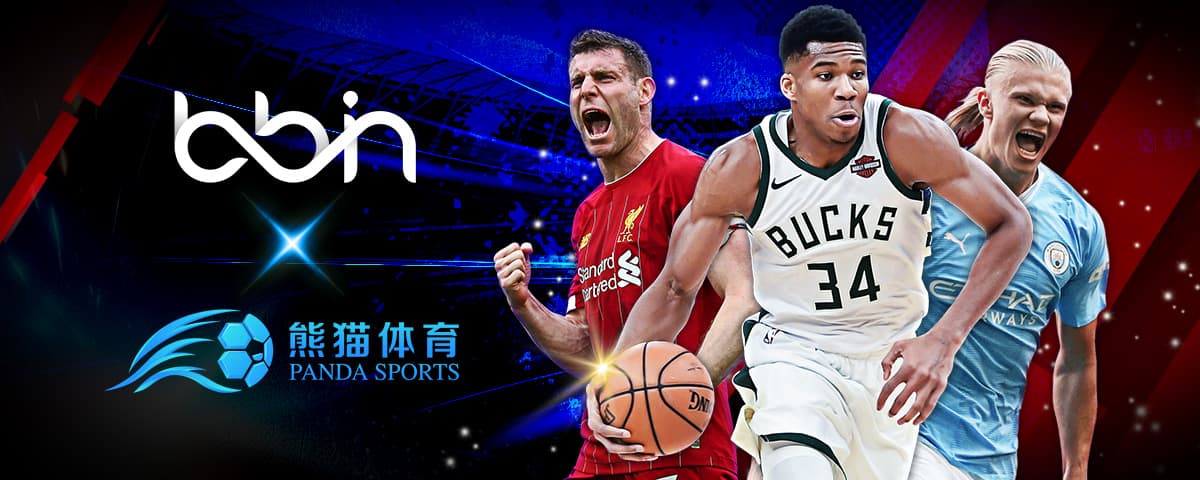 戰勝眾多強