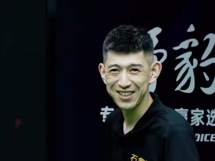 个状态如此 个状态如此