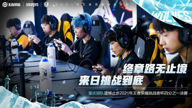 在市场看来 在市场看来