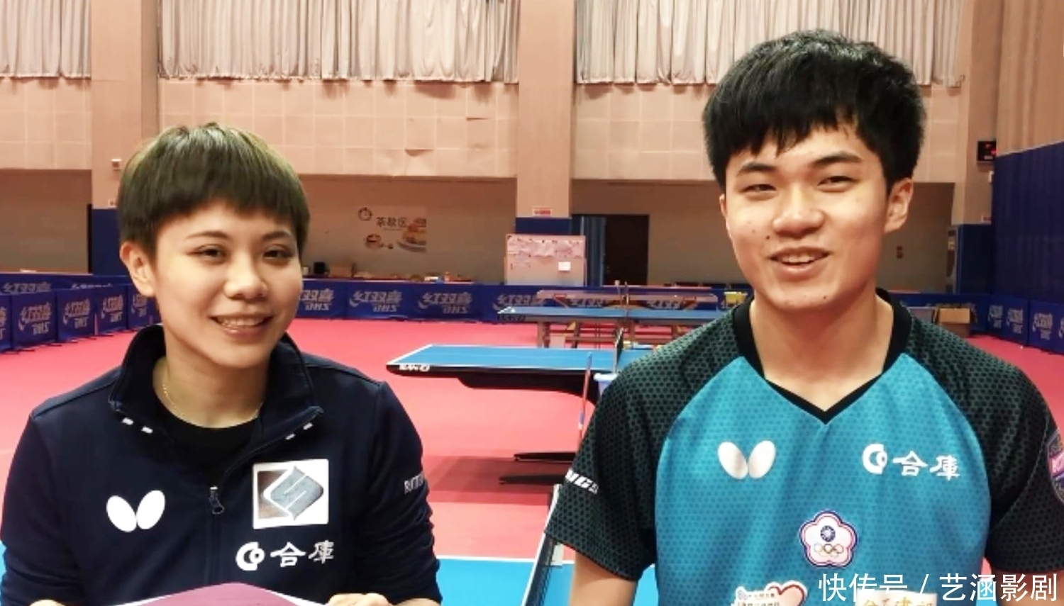 部实现战略 部实现战略